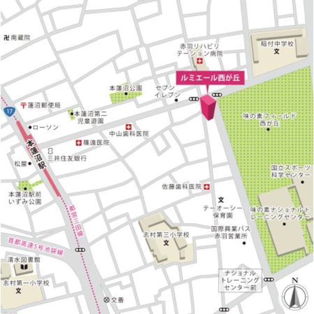 写真:その他物件の写真02