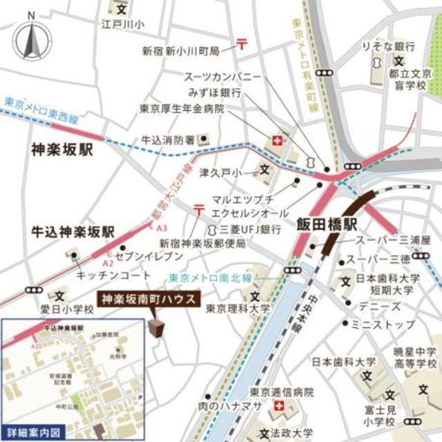 神楽坂南町ハウス（102） 地形図・案内図