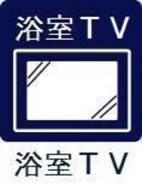 アーバネックス錦糸町Ⅱ（303） 共有部分