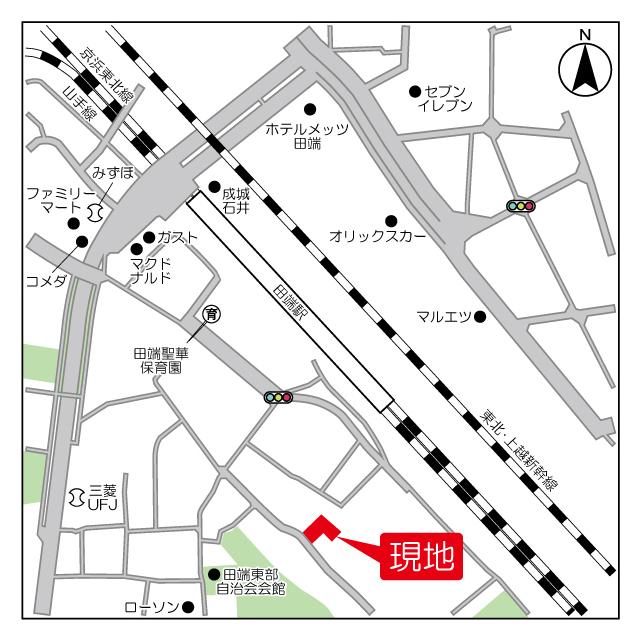 写真:その他物件の写真02