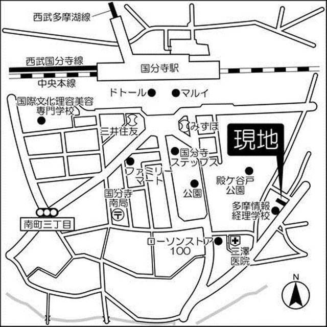 写真:その他物件の写真02