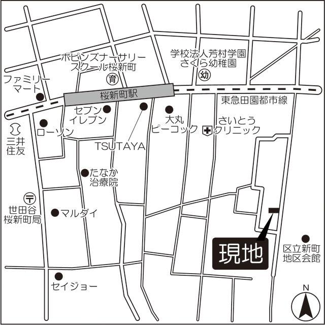 写真:その他物件の写真02