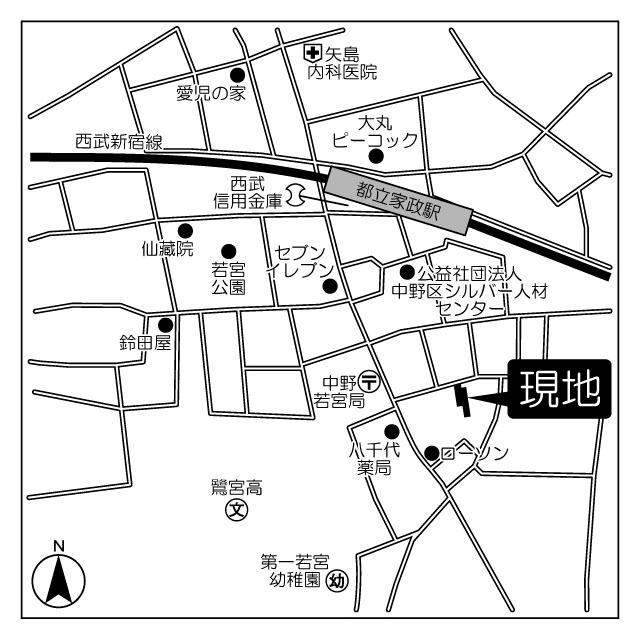 写真:その他物件の写真02