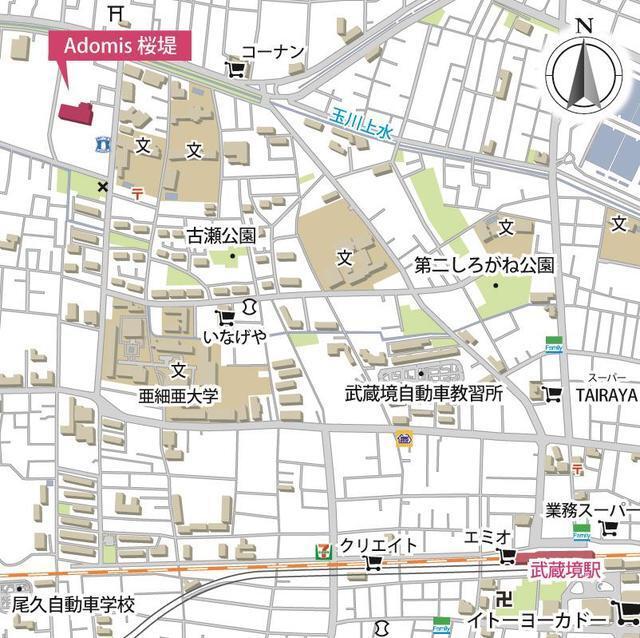 写真:その他物件の写真02