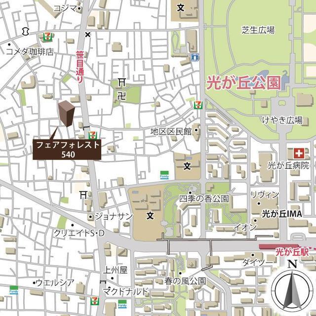 写真:その他物件の写真02