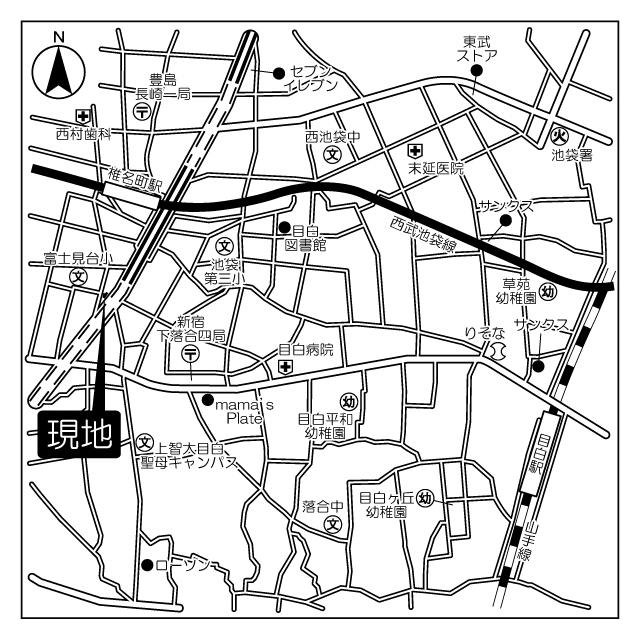 写真:その他物件の写真02