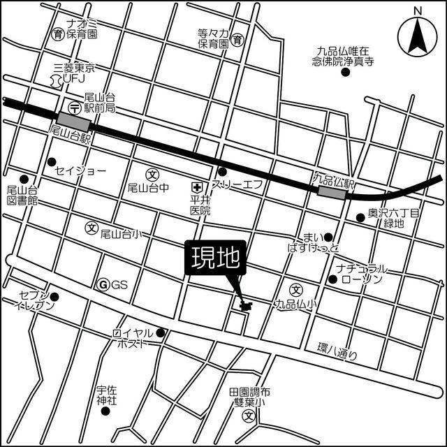 写真:その他物件の写真02