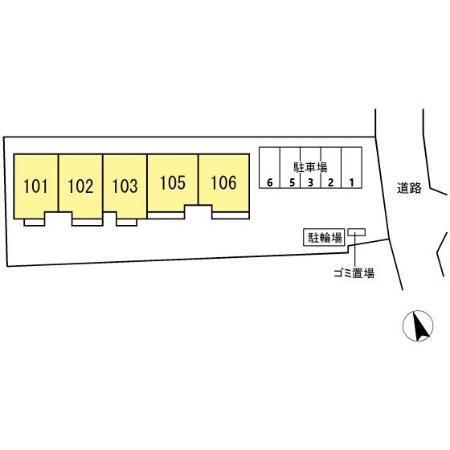 BLATT　HUS（106） その他