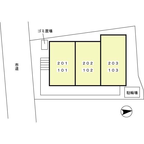 オーペリモン（103） その他