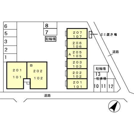 写真:その他物件の写真02