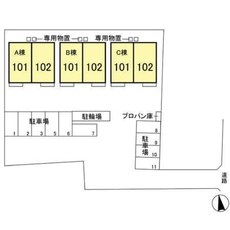 写真:その他物件の写真02