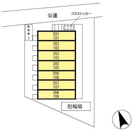 写真:その他物件の写真02