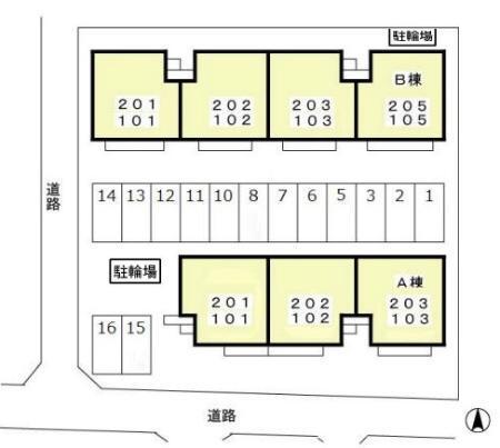 ジュネス宮沢　ＡＢ（B201） その他