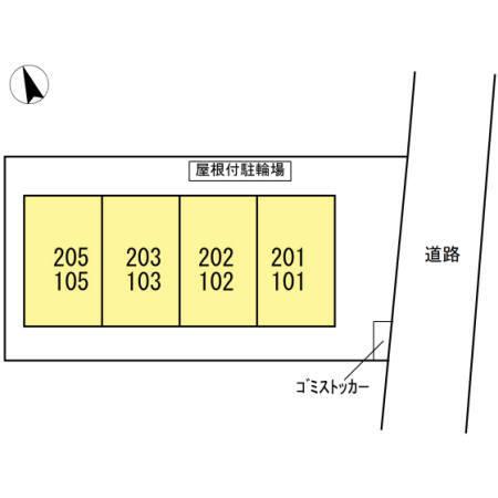 ルナエイト（102） その他