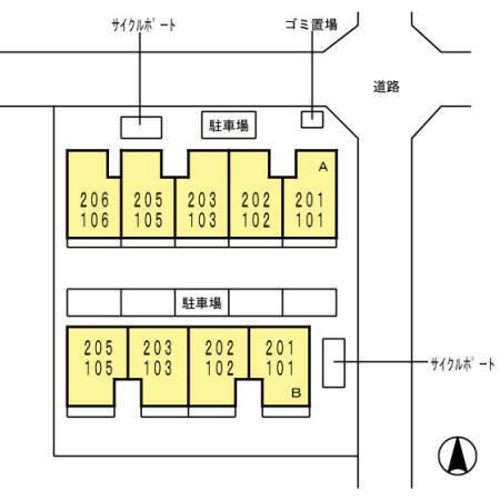 セントパークハイツ　A（101） その他