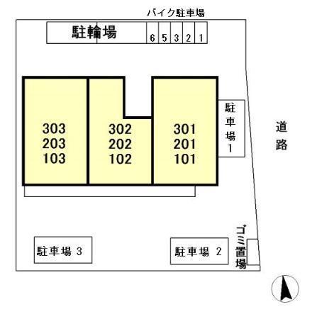 写真:その他物件の写真02