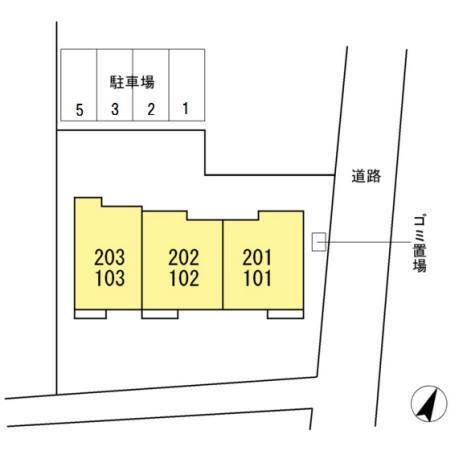 エトワール平山（202） その他