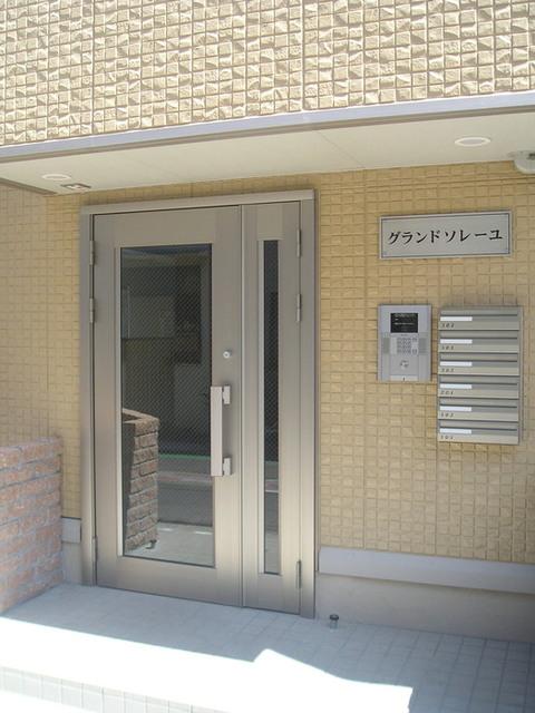 グランド ソレーユ（101） 物件画像