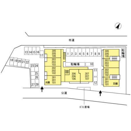 写真:その他物件の写真02