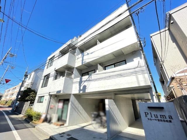 プルーマ世田谷松原 物件画像