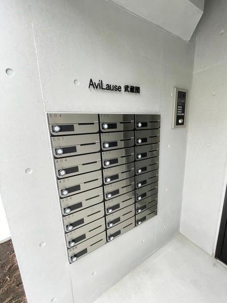 AviLause武蔵関 物件画像