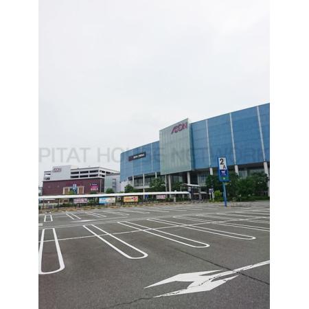 イオンモール：2200m