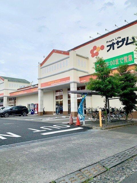 オザム栄町店：350m