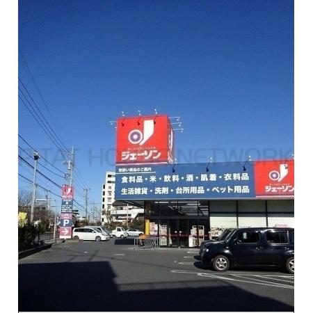 ジェーソン：1400m