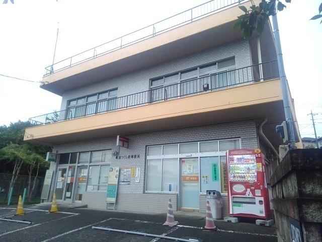 町田つくし野郵便局：850m