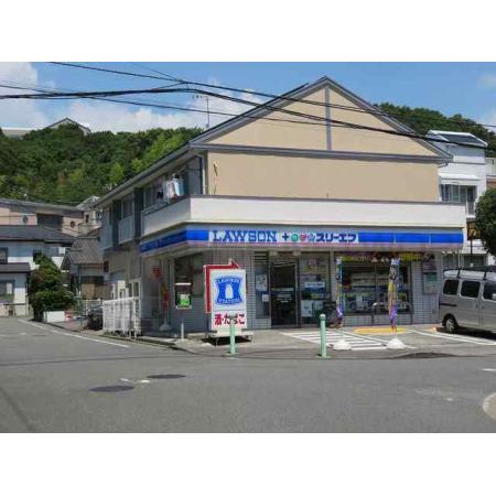 ローソン：400m