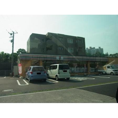 セブンイレブン：550m