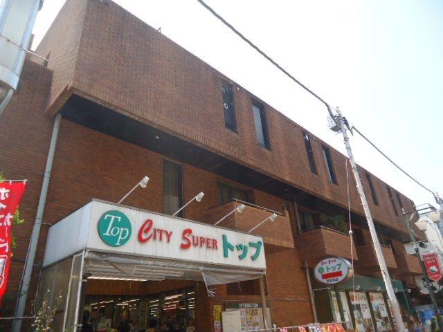 トップ洗足池店：222m