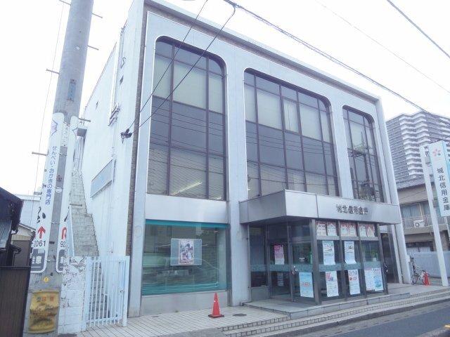 城北信用金庫谷塚支店：1730m