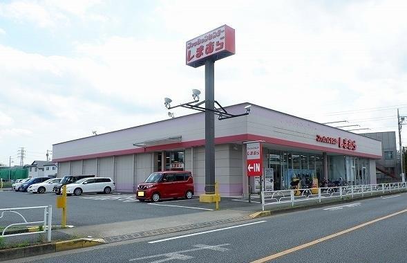 しまむら秋津店：1700m