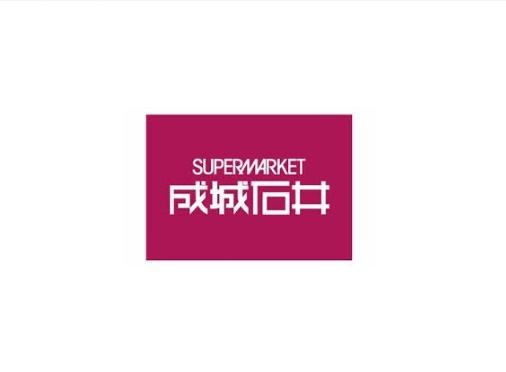 周辺環境画像