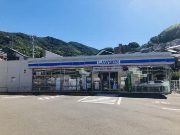 ローソン長崎高尾町店：493m