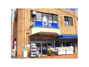 Sマート田上店：683m