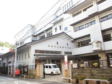 長崎市立諏訪小学校：636m