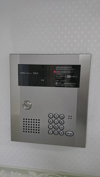第11森谷ビル（402） 共有部分
