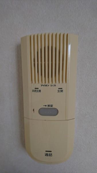 第11森谷ビル（505） セキュリティ