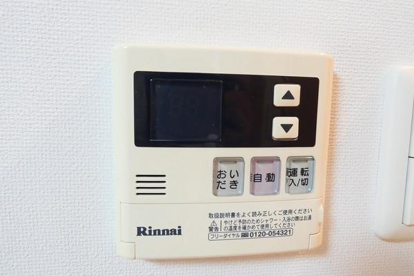 COCO今博多町（801） その他