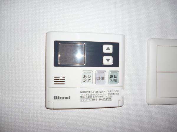 COCO今博多町（501） その他