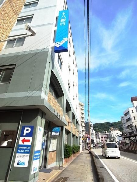十八親和銀行大浦中央支店：69m