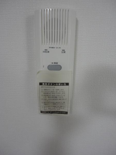 Grus活水通り（201） セキュリティ