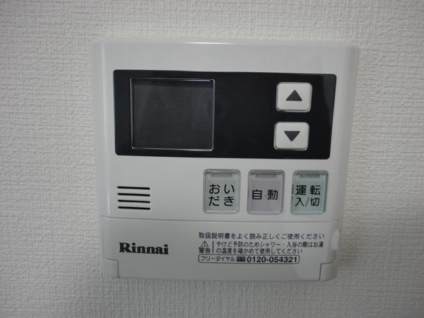 Grus活水通り（201） 設備