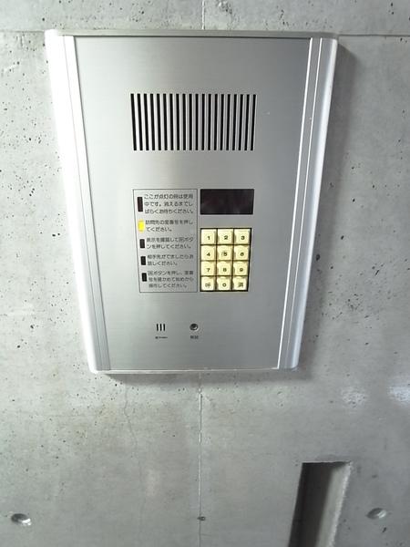 アーク諏訪の森（101） 共有部分