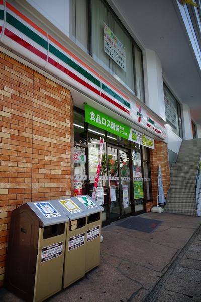 セブンイレブン長崎馬町店：245m