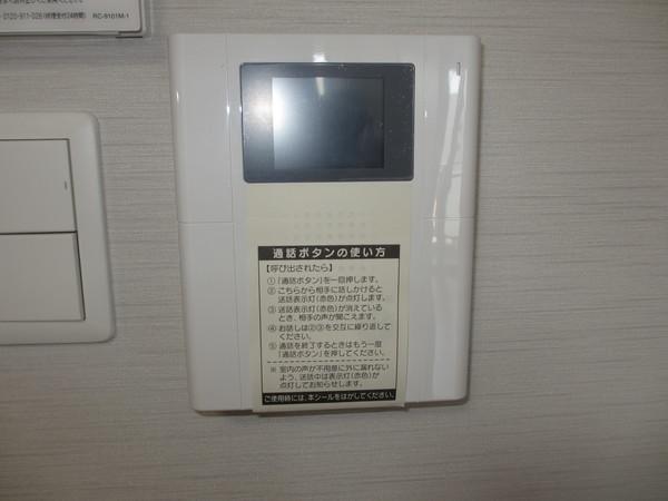 コア筑後町（601） セキュリティ