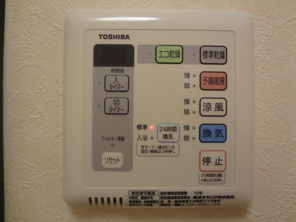 ステージ・Ｆ（401） 部屋画像