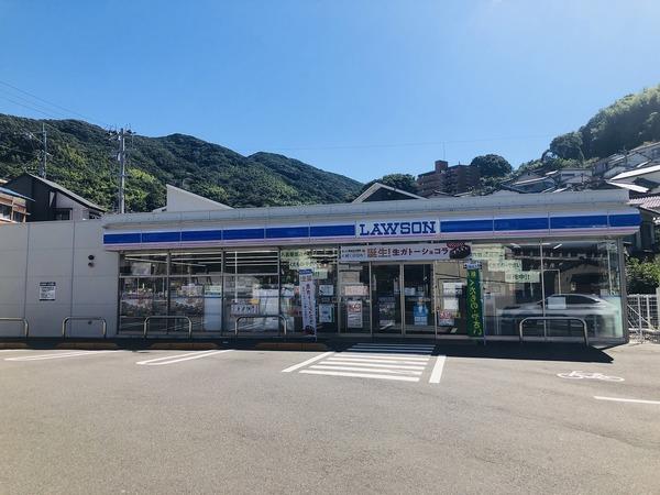 ローソン長崎高尾町店：495m